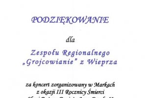 W Markach po raz drugi - zdjęcie1