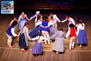 XXIV Balkan Folk Fest i ZR Grojcowianie