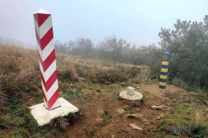 Nasza wyprawa w Bieszczady - zdjęcie6