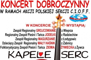 Zagrają 