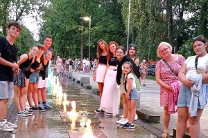 Wypoczynek wakacyjny - 
