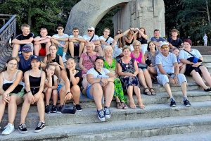 Wypoczynek wakacyjny - 