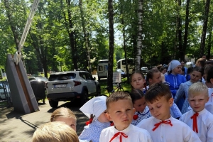 I NAGRODA dla 