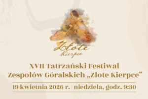 Gościnnie na „Złotych Kierpcach” - zdjęcie1